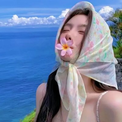 绅士愿望
