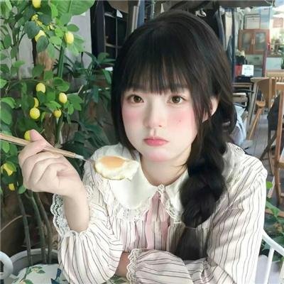 走失